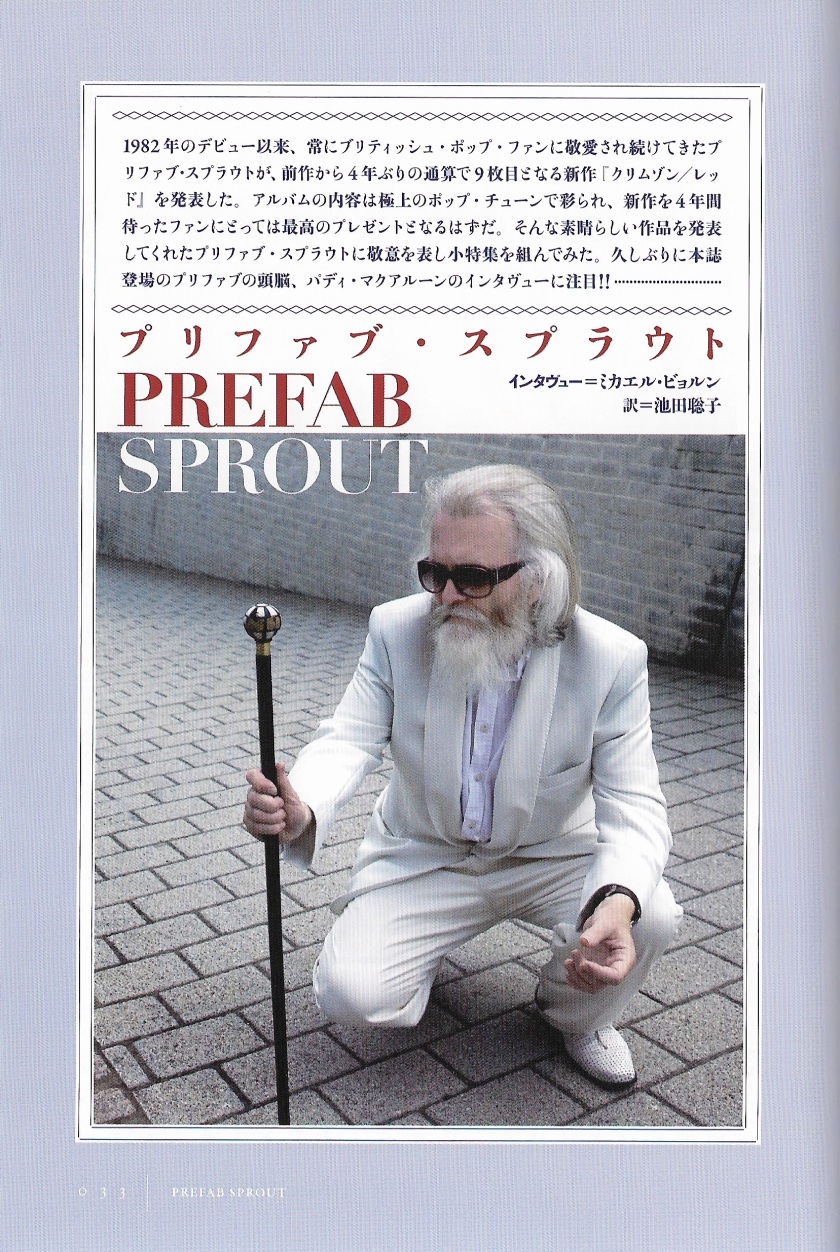 paddy mcaloon - picture pages
