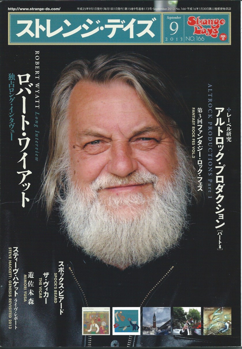 strange days 9 2013 robert wyatt front