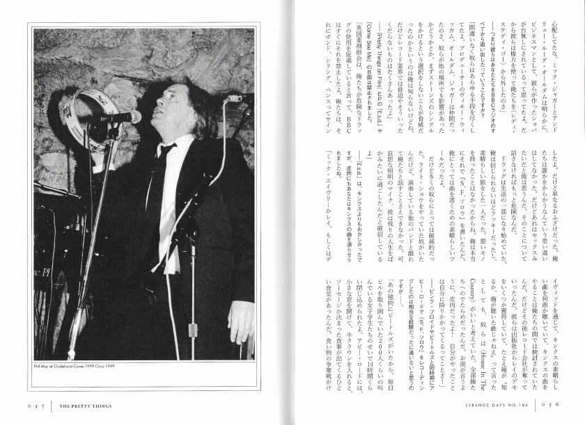 Phil May 51st anniversary interview p56-57