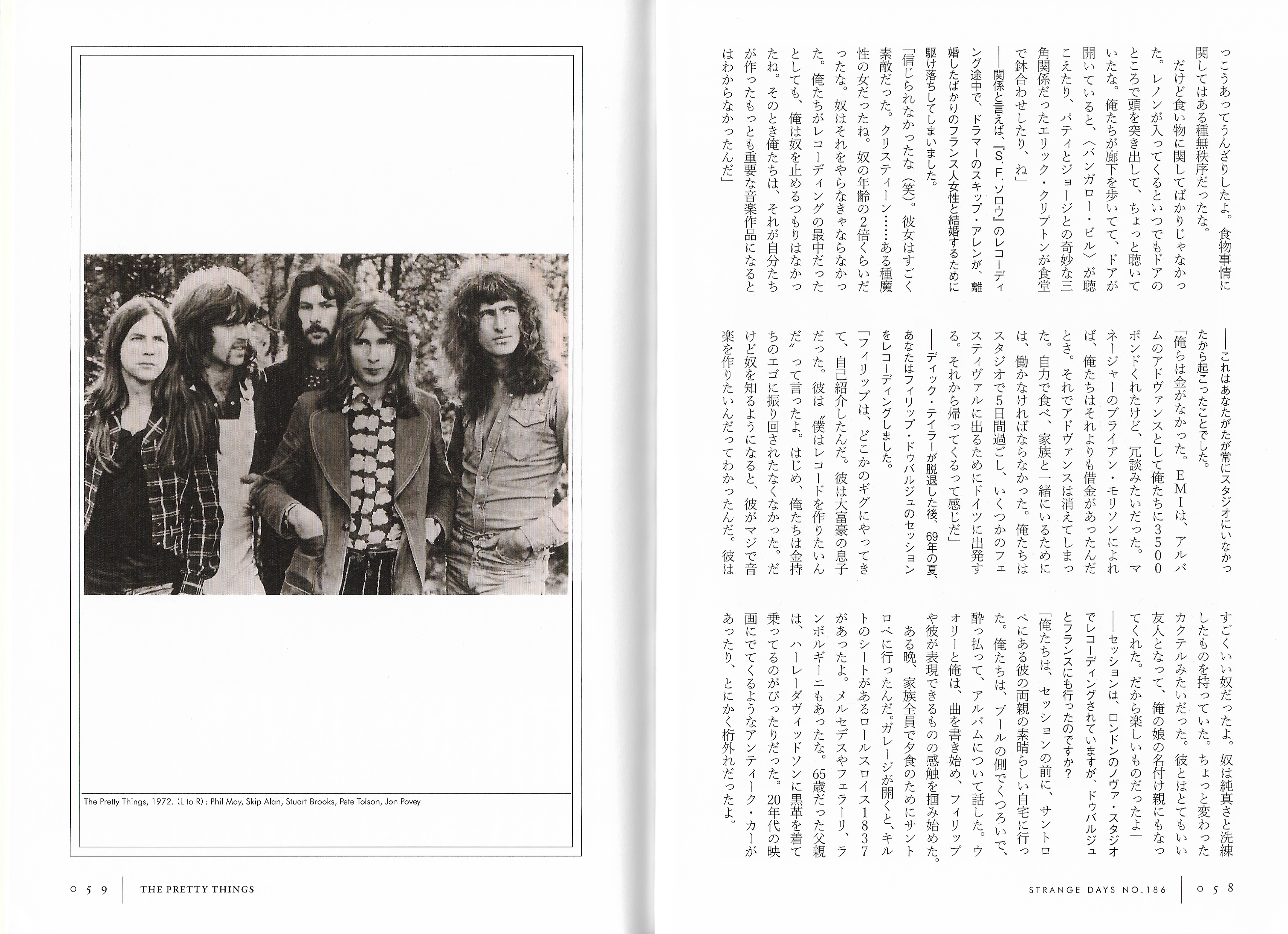 Phil May 51st anniversary interview p58-59