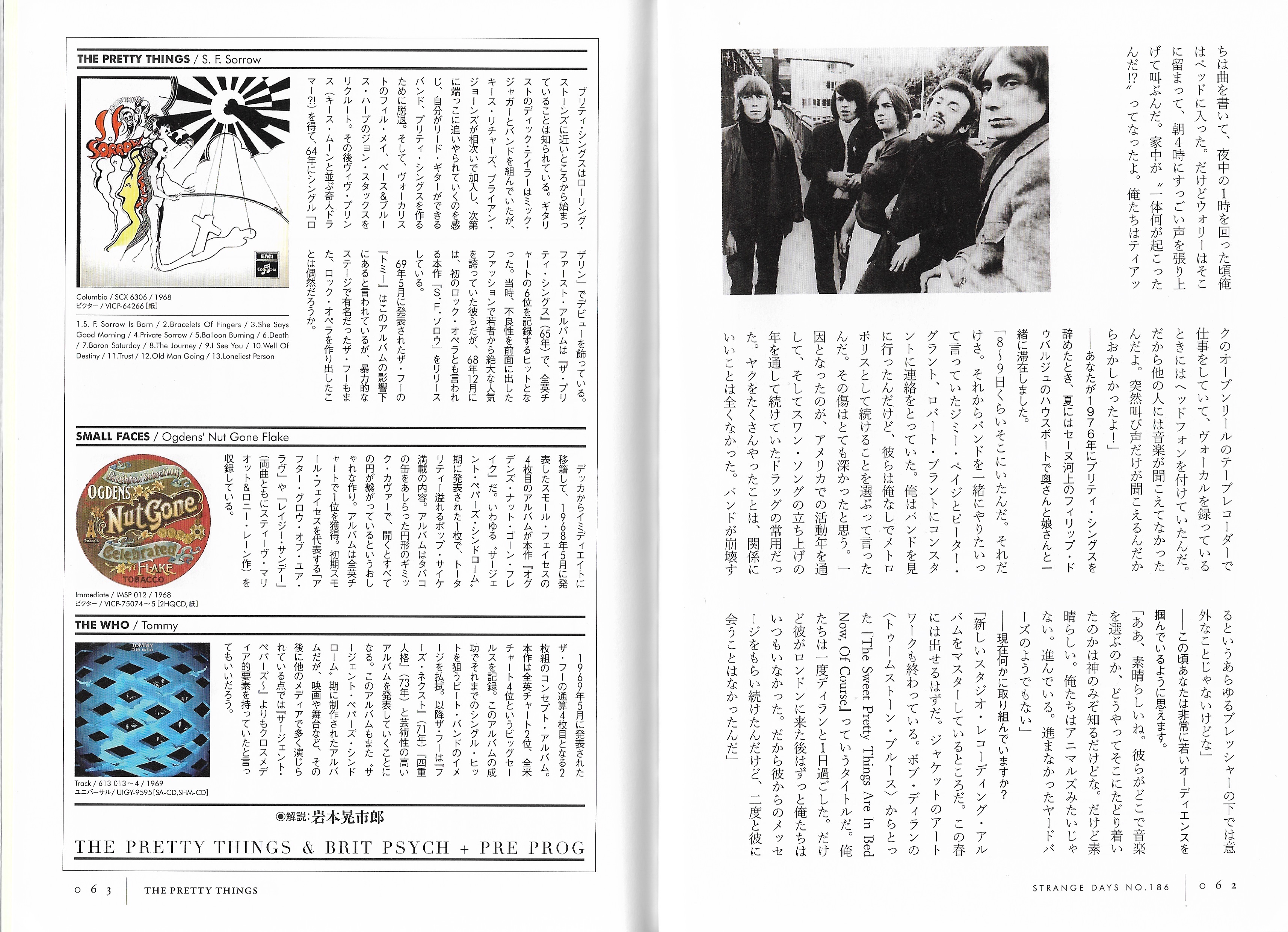 Phil May 51st anniversary interview p62-63